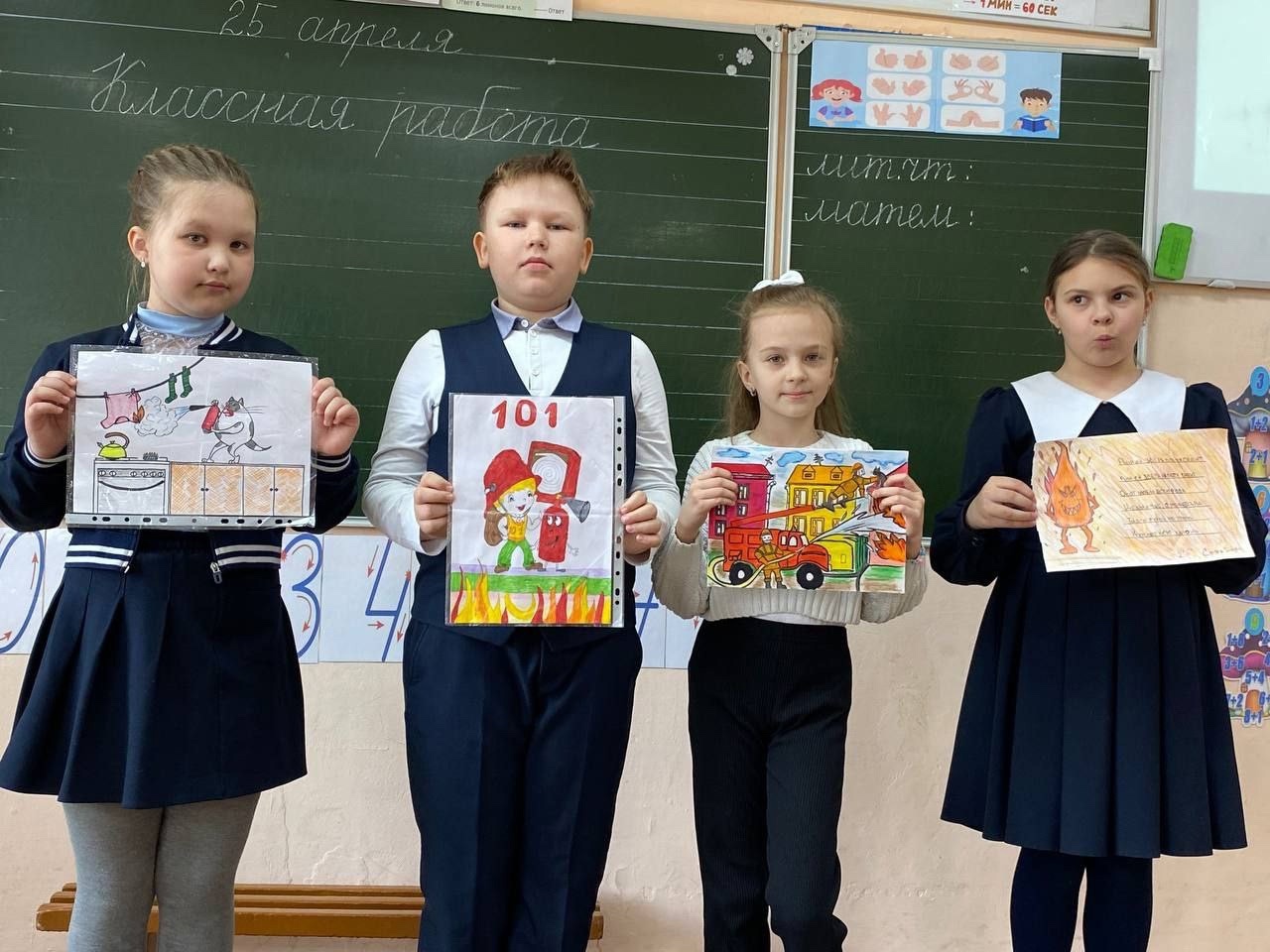 Единый день &amp;quot;Профилактика возникновения лесных пожаров&amp;quot;.